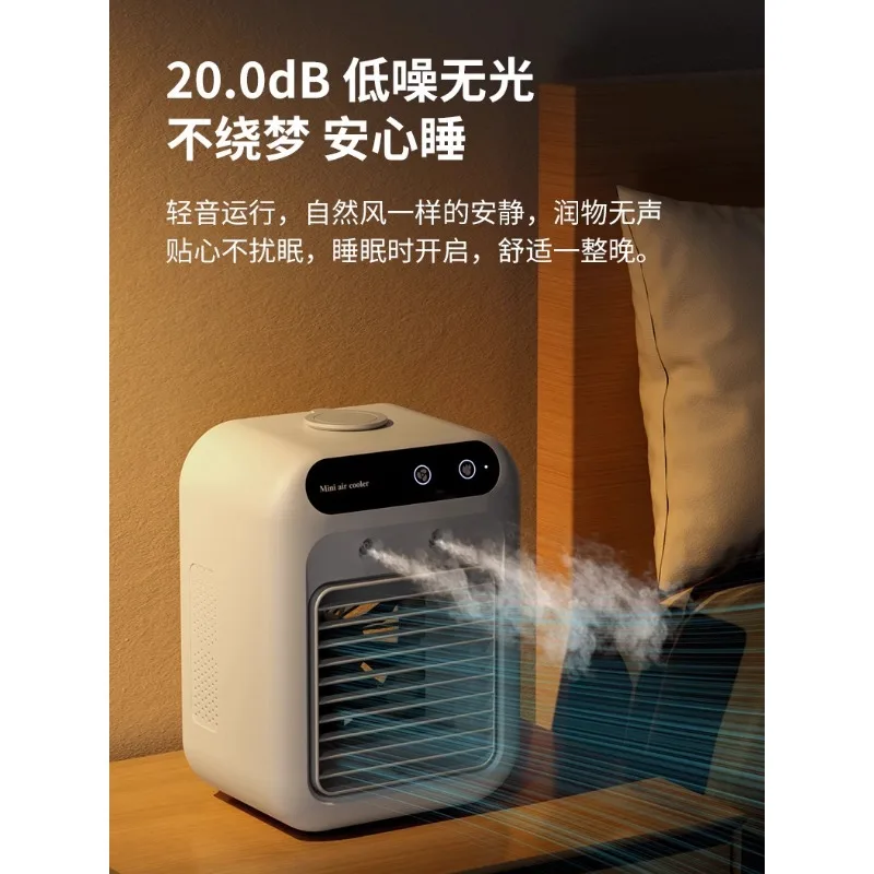 

Small mini household dog cat rabbit fan cooling summer summer air cooler electric fan