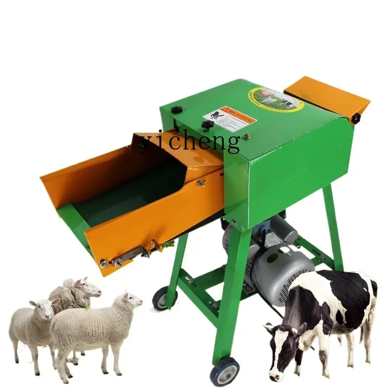 

guillotine machine cutting straw crushing grass press machine household