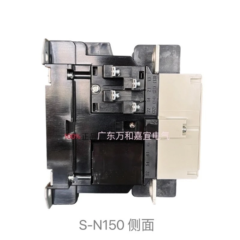 Contactor de CA original y genuino, nuevo, S-N125 S-N150 AC380V AC220V AC110V 1PCS