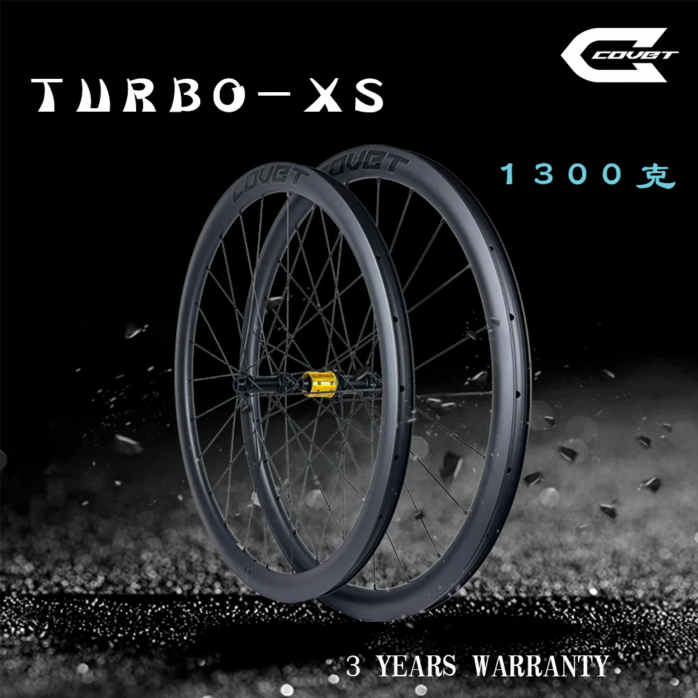 Covet 1300g Ultralight Road Bike Carbon Fiber Wheelset Tubeless Rims  Carbon Wheels Disc Brake 700c Road Bike