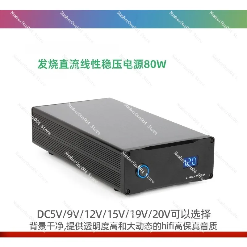 

Линейный регулируемый источник питания постоянного тока, 80 Вт, 12 В постоянного тока, аудиофильский динамик, корпус жесткого диска, маршрутизатор NAS, MAC, ПК, HiFi