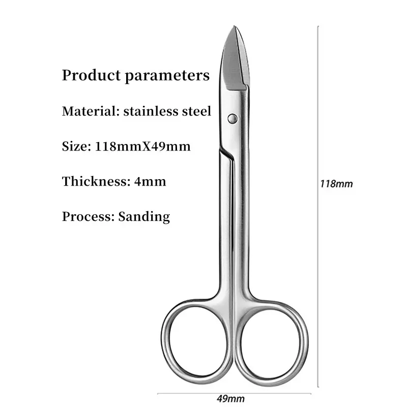 12cmStainless Steel Thickened Pedicure Short Beak Toenail Scissors Manicure Foot Nail Jewellery Processing Pet Grooming Scissors