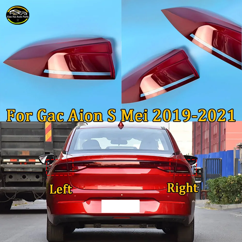 

Outside Taillight Shell Rear 2019 2020-2021 For Gac Aion S Mei Signal Parking Lights Cover Replace The Original Lampshade
