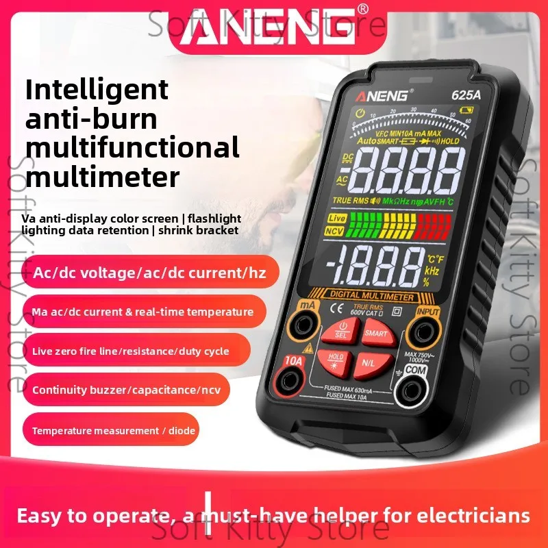 ANENG intelligent digital multimeter high-precision charging multi-function maintenance electrician anti-burn universal  625A