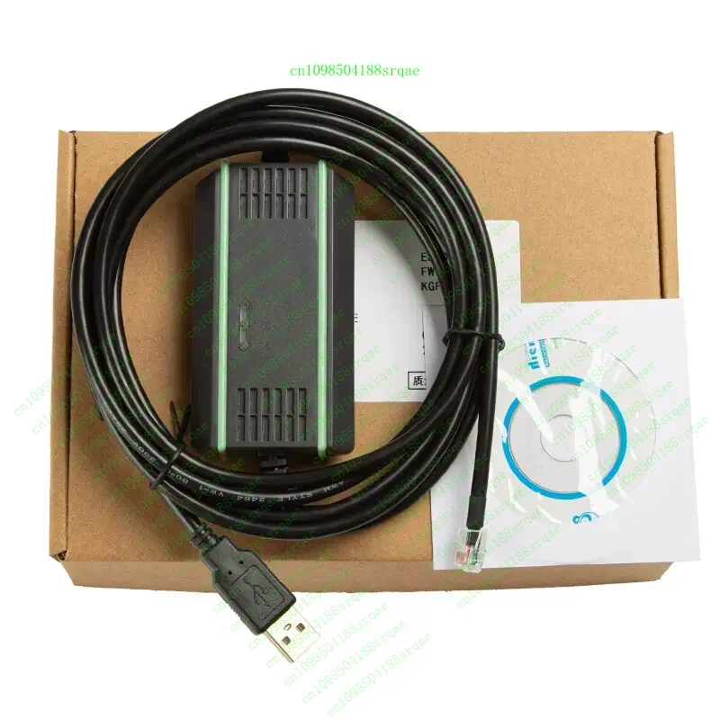 

USB11A Programming Cable For SEW Frequency Converter DriverClippers