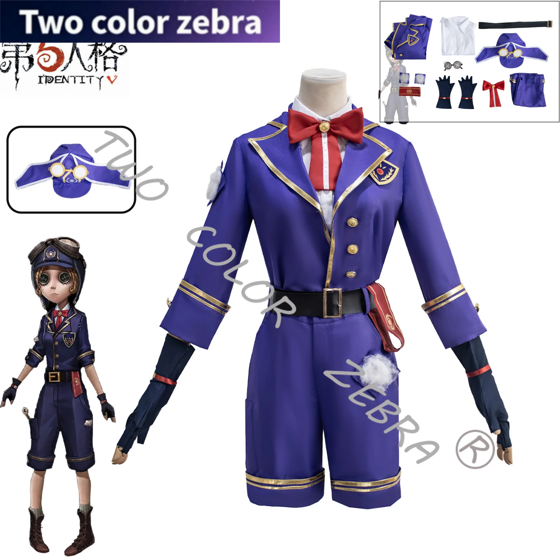 

Identity V Mechanic Tracy Reznik Cosplay Costume Purple Unifrom Clothes Props Full Set Hallowen Party RolePlay Clothes