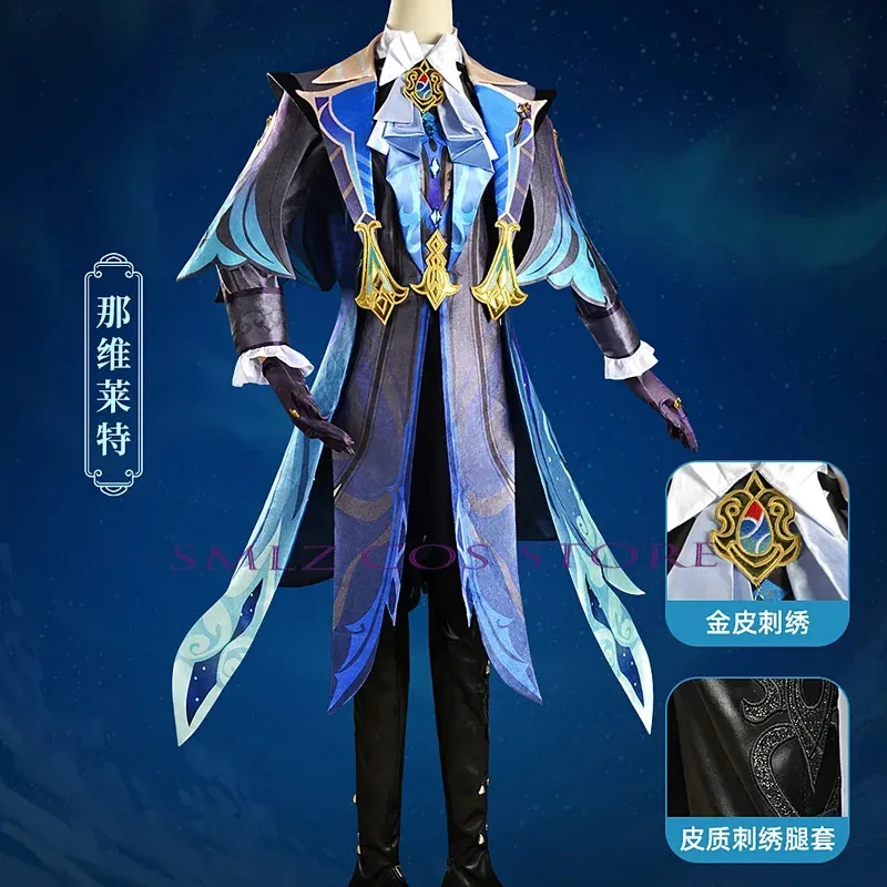Genshin Impact Neuvillette Cosplay Costume Anime Fontaine Uniform Wig Headwear Chief Justice Halloween Party Women Men Outfit