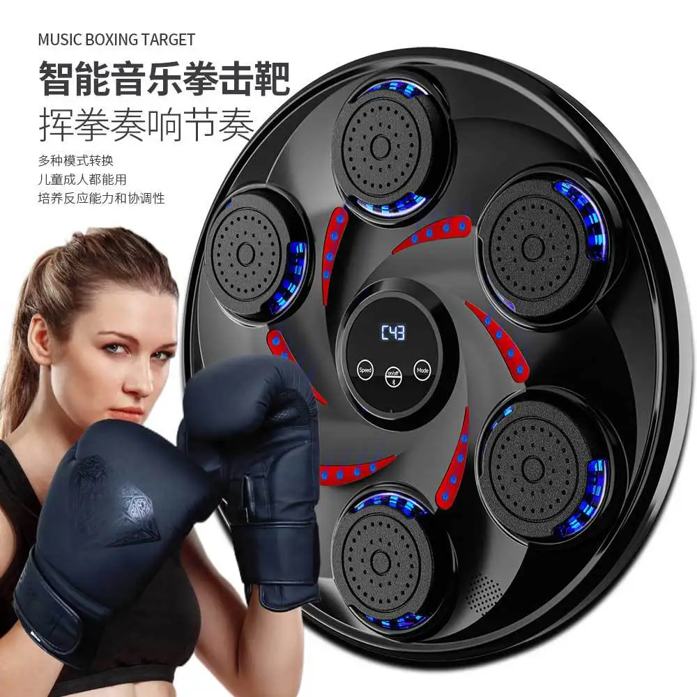 New Smart Music Boxing Target Boxing Trainer Sports Fitness Home