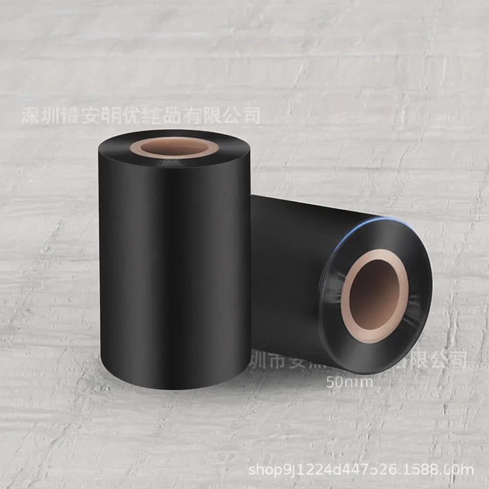 industrial-adhesive-label-paper-for-anjieyou-printer-waterproof-barcode-sticker-shipping-mailing-management-tag-supplies