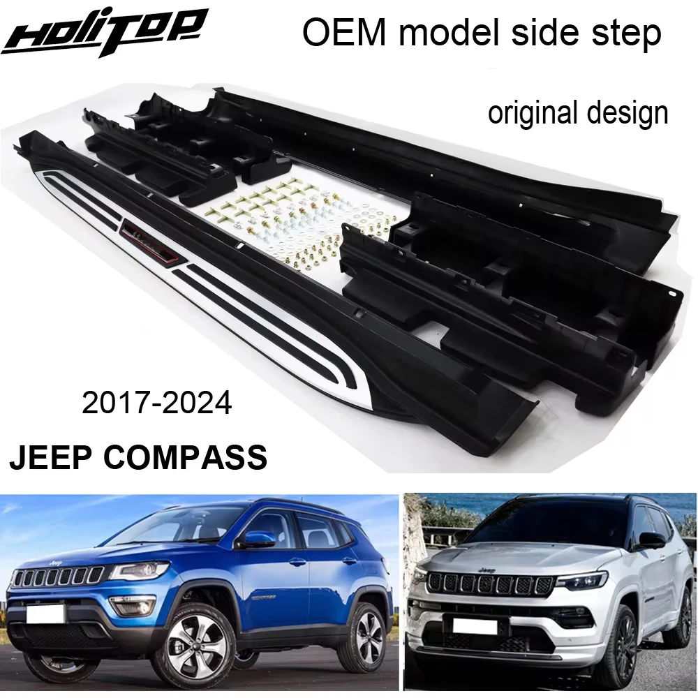 foot Pedal side bar side steps running board for Jeep Compass 2017 2018 2019 2020 2021 2022 2023 2024,original model,promotion