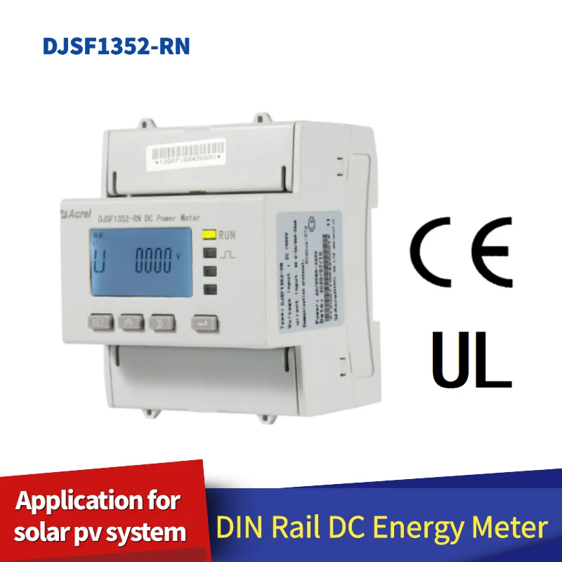 RU DC Energy Meter DJSF1352-RN DC power meter RS485/DC kwh meter fo solar PV and EV charging piles