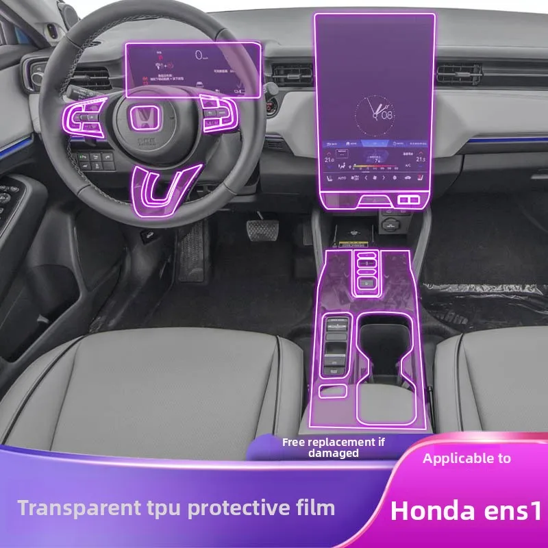 

Для Honda eNS1/eNP1 интерьер шестерни центральной консоли, специальные аксессуары для краски для модификации наклеек автомобиля, защитная пленка из ТПУ