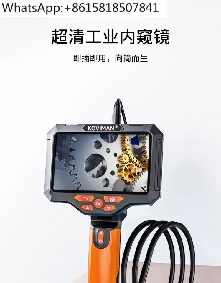 Industrial endoscope high definition camera waterproof pipe detection instrument