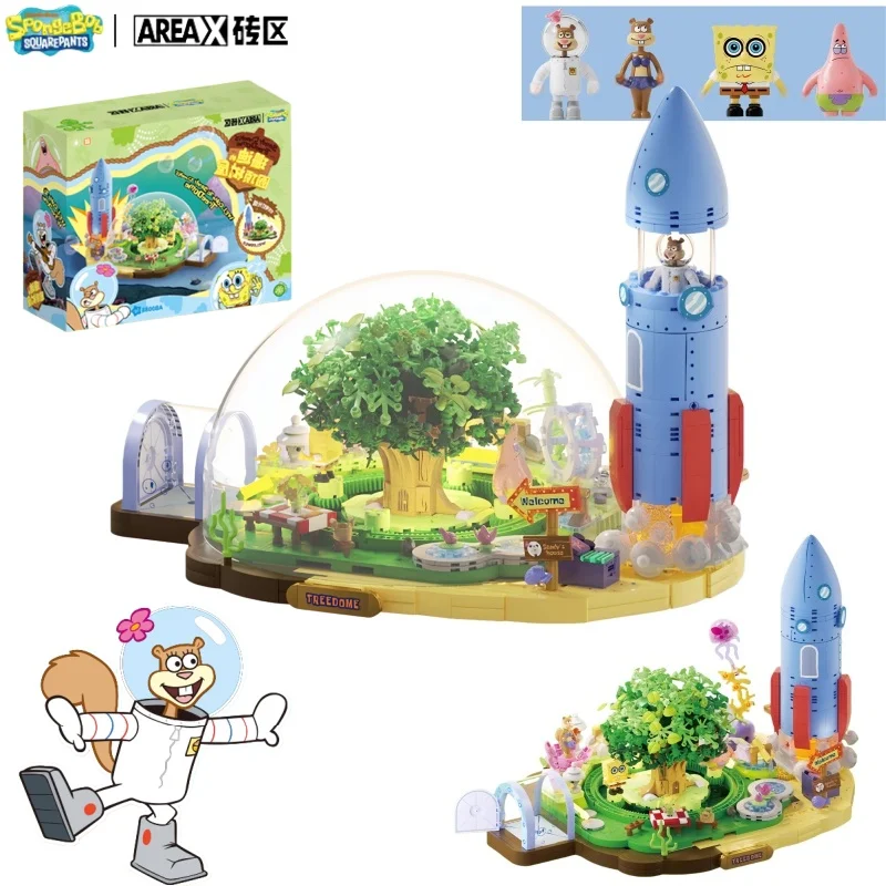 AREAX ของเล่นประกอบฉากถนนเม็ดเล็กๆ รูปทรงบ้านต้นไม้ทรงโดมของแซนดี้ จากเรื่องสพันจ์บ็อบ สแควร์แพนท์ส ของตกแต่งแบบจำลองสถาปัตยกรรม ของขวัญ