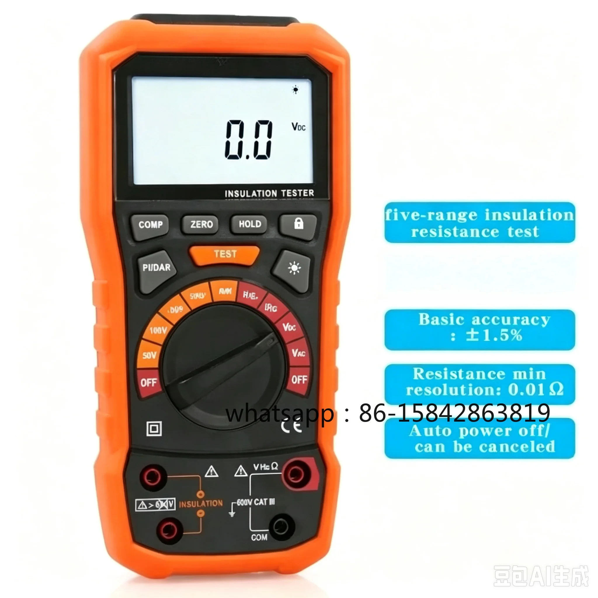 Suitable for PM1508 insulation resistance tester high precision portable insulation resistance meter electronic shake meter