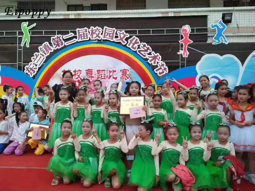 زي أداء رقص الأطفال ، زي مسرحي ، رقص