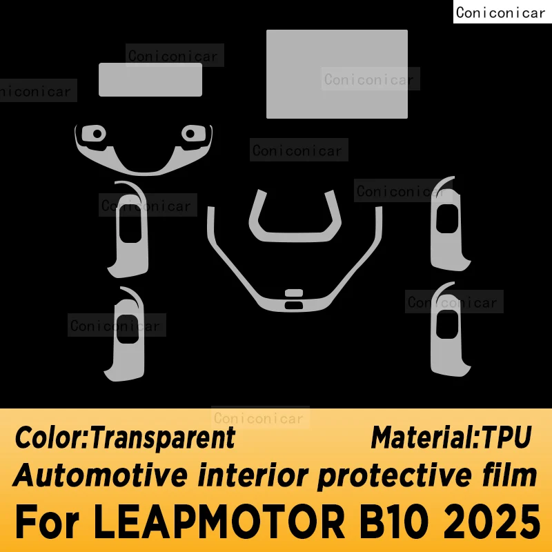 

Для LEAPMOTOR B10 2025 Панель приборной панели Навигация Автомобильный интерьер Защитная пленка ТПУ Аксессуары против царапин