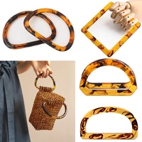 Bolsa trenzada acrílica con mango de resina cuadrada trapezoidal en forma de D ámbar, bolsa de muñeca con mango reemplazable, fabricación de billeteras DIY, 2/4/6/10 Uds.