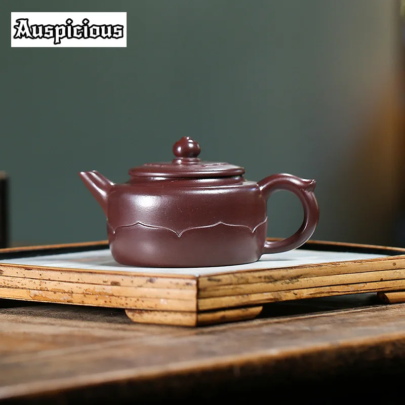 

170ml Chinese Yixing Purple Clay Teapots Famous Handmade Lotus Drum Tea Pot Raw Ore Beauty Kettle Zisha Kung Fu Tea Set Teaware