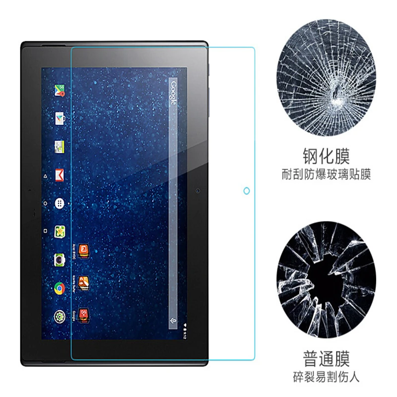 For Acer Switch 11V SW5-173 11.6 inch Tablet Protective Film Tempered Glass Screen Protector