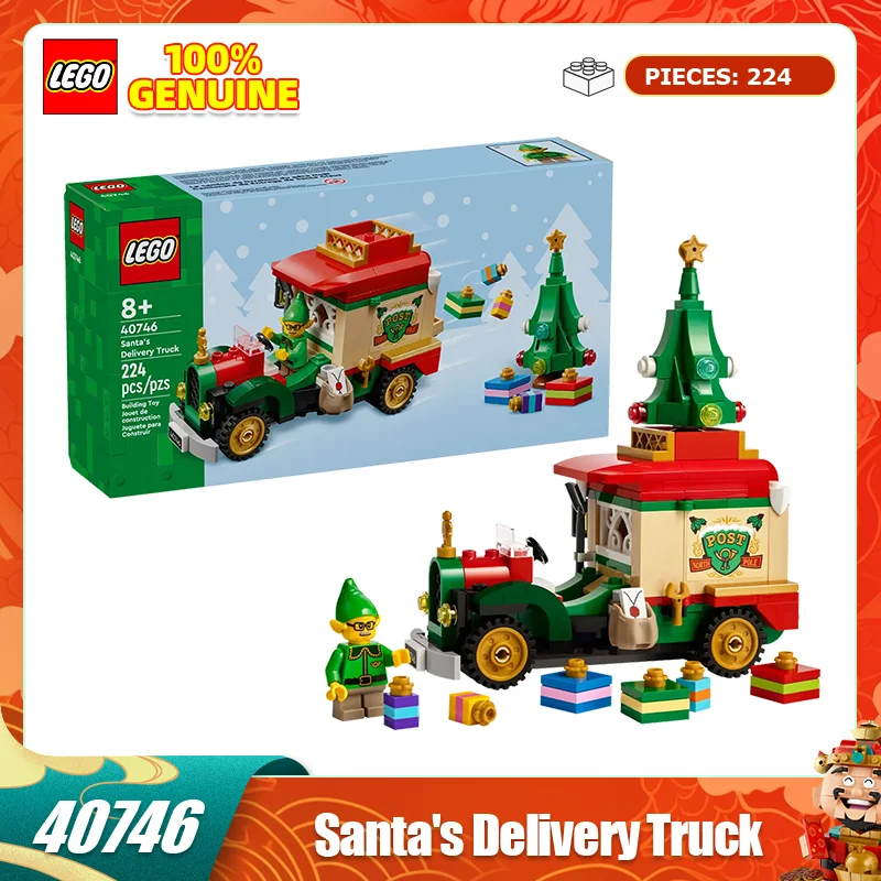 Lego Building Block… - image