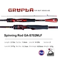 GA-S702MLF 2.13M