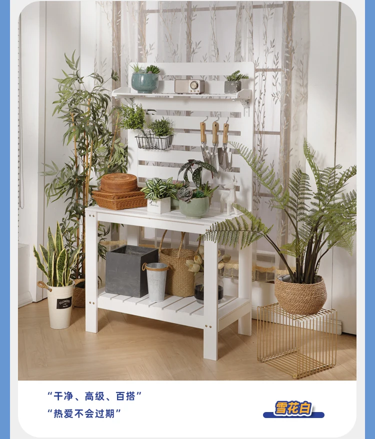 

Outdoor flower stand courtyard garden shelf flower shop outdoor flower planting workbench