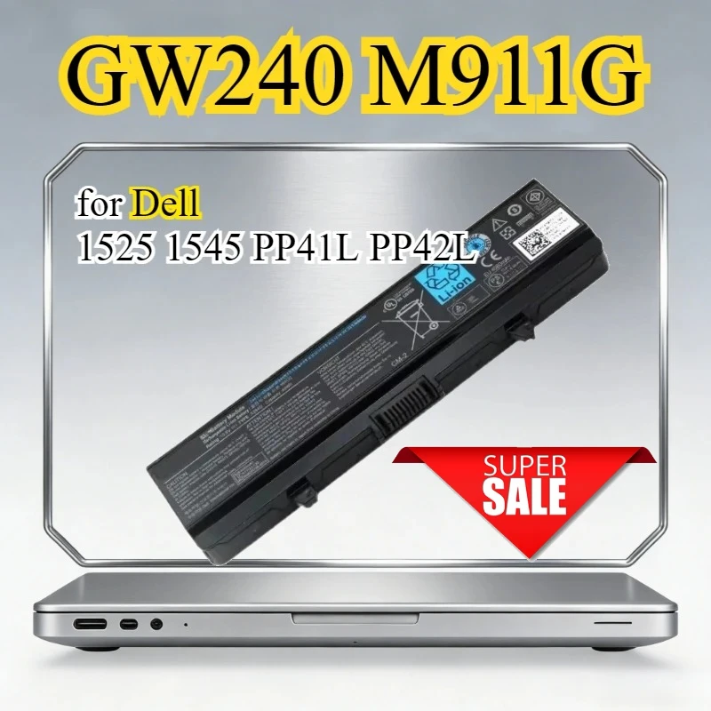 

Аккумулятор для ноутбука GW240 M911G для Dell 1525 1545 PP41L PP42L