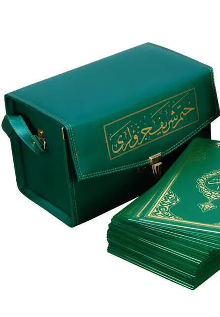 IQRAH Quran-30 Cuses Quran-Rahle Boy-Computer Line-Green Color-Hayrat Neşriyat