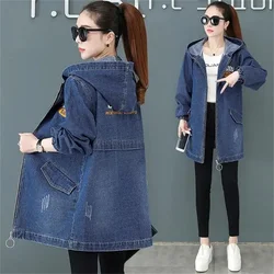 2025 Spring and Autumn New Loose Mid Length Denim Coat Women's Embroidered Hooded Long Sleeve Windbreaker Denim Top Female