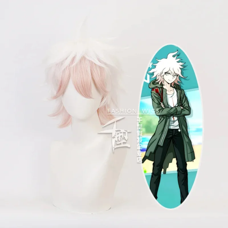 Danganronpa Dangan Ronpa Nagito komaeda wig short curly heat resistant synthetic hair wigs wig cap