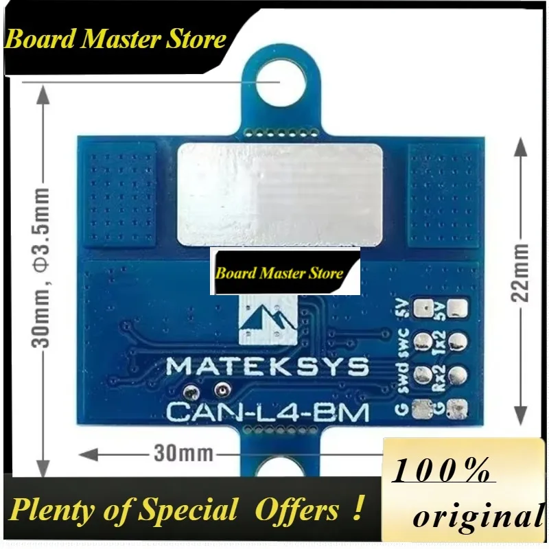 BoMasMATEK CAN-L4-BM Digital Power Monitor AP_Periph CAN TI INA239 DroneCAN 30*22mm ArudPilot For Flight Controller RC Airplane