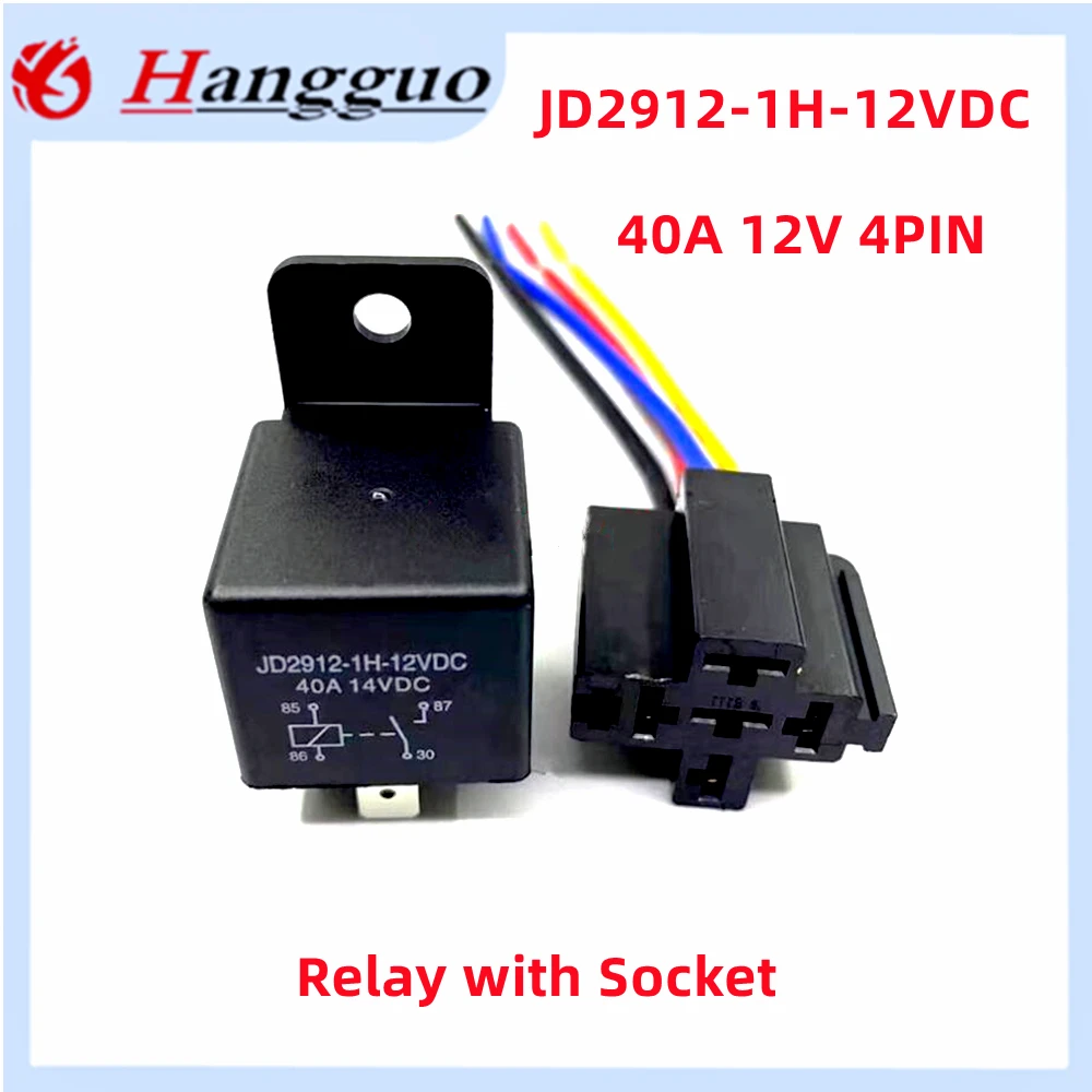 1PCS/Lot 40A Original Automotive Relay JD2912-1H-12VDC JD2912-1H-24VDC 4-pin 40A 12V a set of normally open automotive relays