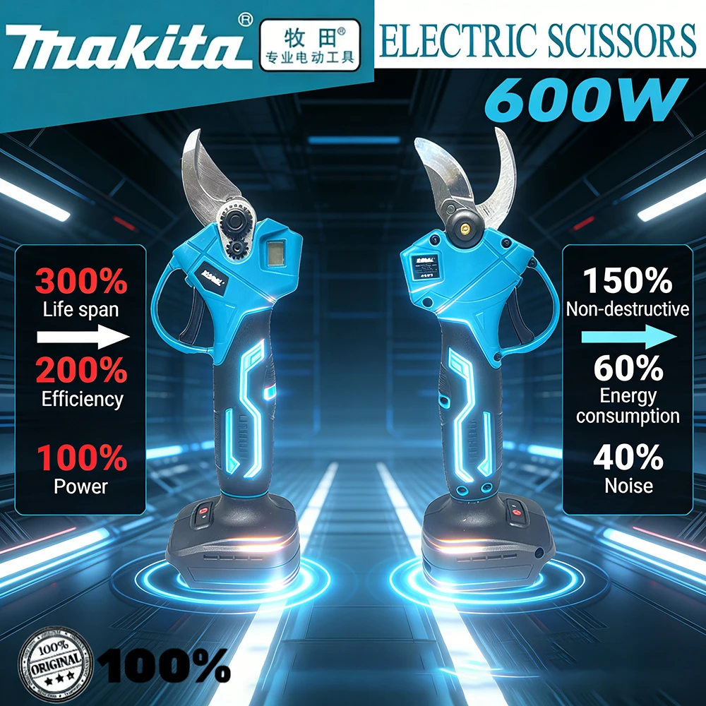 

18V Original Makita Electric Scissors Brushless Pruning Tree Branches, , Gardening Tools, Comes with Batteries and Chargers