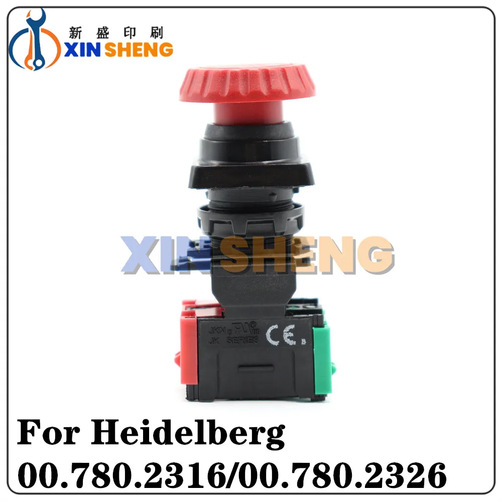 

Лучшее качество 00.780.2316 00.780.2326 Кнопка срочной остановки для офсетной печатной машины Heidelberg