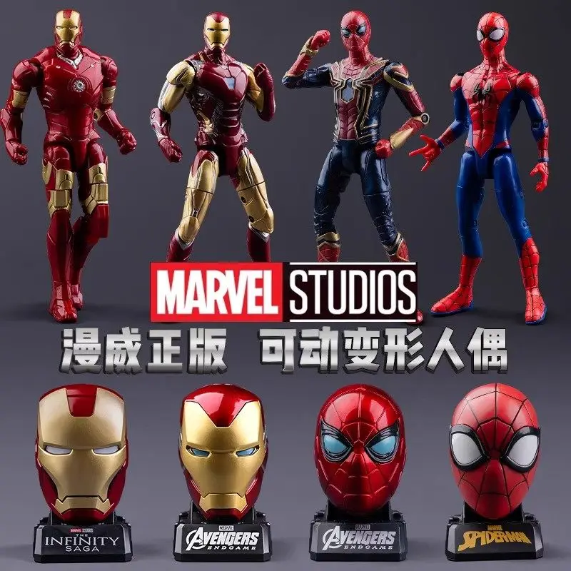 ของเล่นแอ็คชั่นฟิกเกอร์ไอรอนแมนและสไปเดอร์แมนของแท้จากมาร์เวล ช่วยให้เด็กผู้ชายสร้างทีมอเวนเจอร์ของตัวเองได้