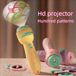 Projector flashlight Early education educational development toy children's enlightenment luminous toy cartoon pattern projector