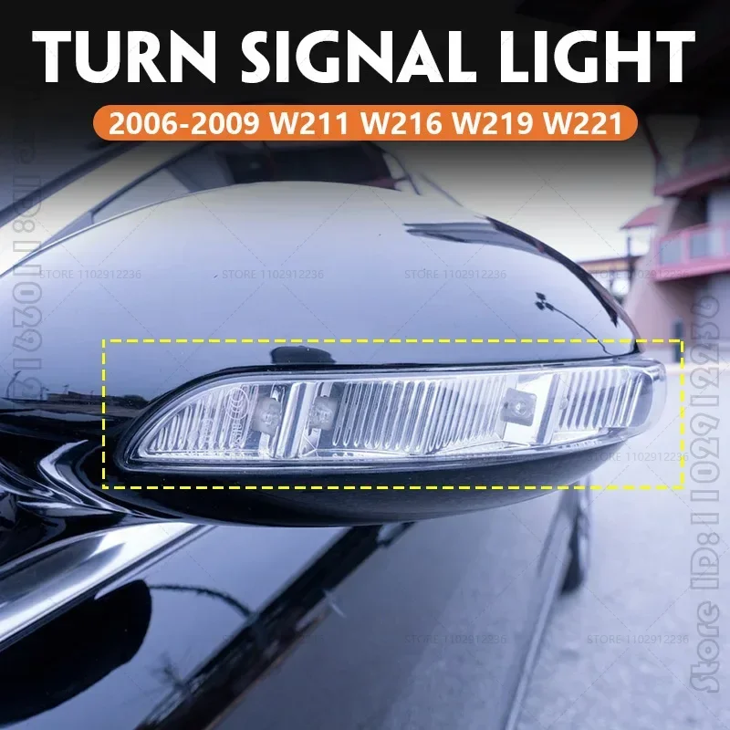 Para 2006-2009 w211 w216 w219 w221 mercedes benz cl cl cls s e classe espelho retrovisor lâmpada indicadora 2198200521 2198200621