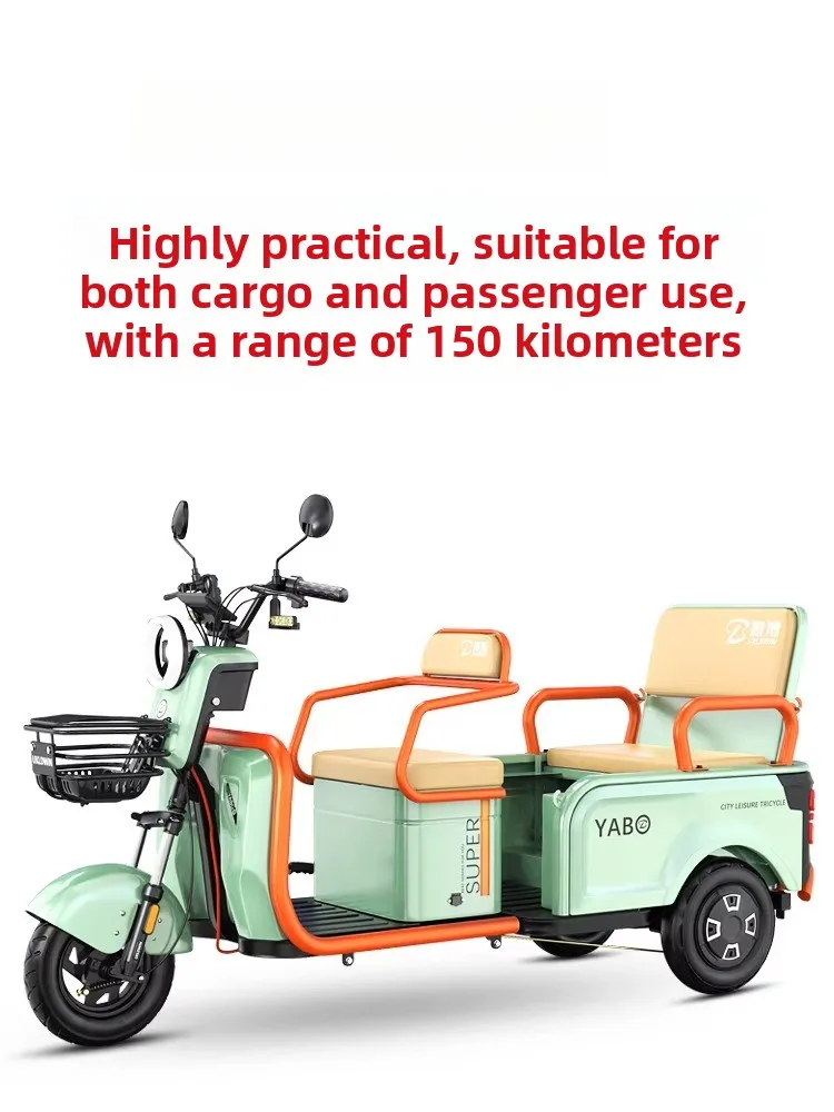 Electric Tricycle Pull Goods, Manned Hill Climbing Household Small Scooter, Pick Up and Drop Off The Elderly Three-wheeled