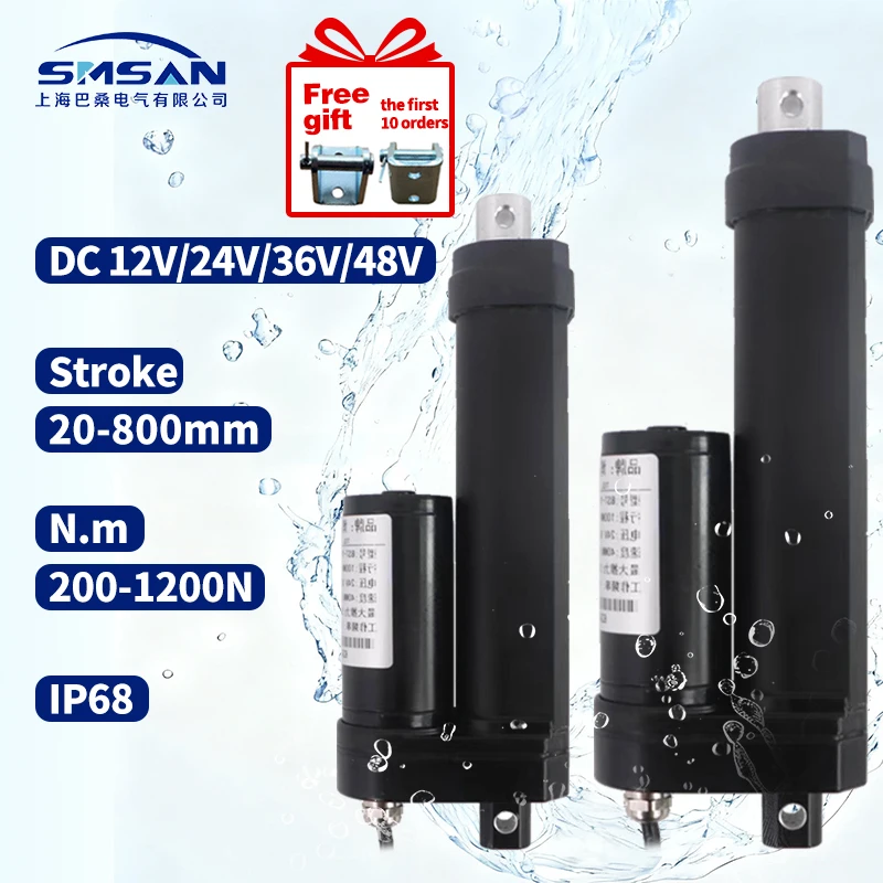 SMSAN IP68 مقاوم للماء 12 فولت المحرك الخطي 1200N 100 مللي متر 300 مللي متر 500 مللي متر 850 مللي متر 1000 مللي متر السكتة الدماغية جهاز تعقب يعمل بالطاقة الشمسية تحديد المواقع 40 مللي متر/ثانية