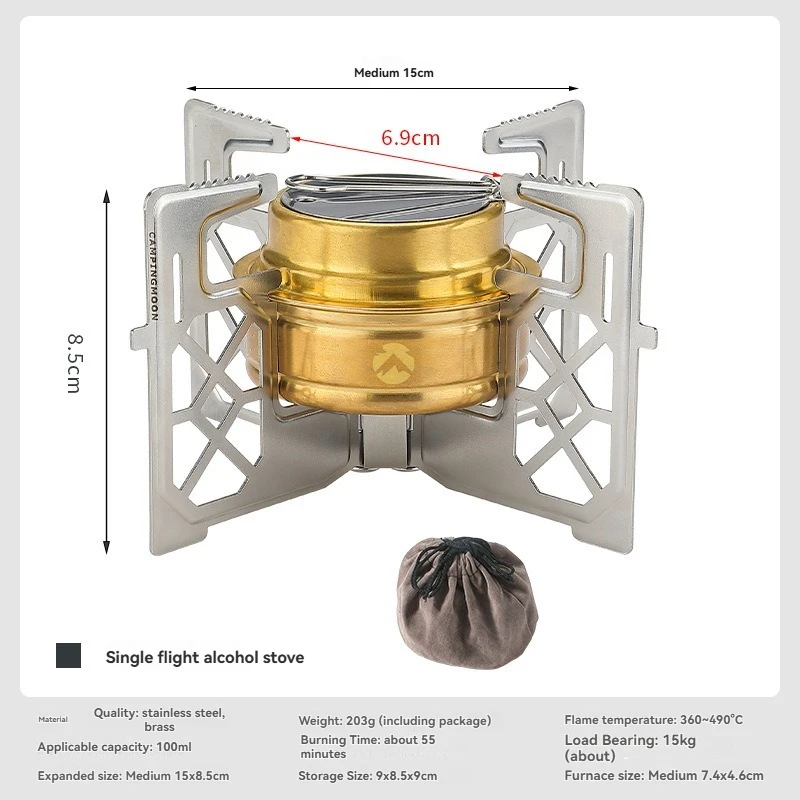 

Сверхлегкий рюкзак Campingmoon AS-1, портативный алюминиевый сплав, индивидуальный открытый кемпинг, соло, складная горелка для спиртовой гелевой печи