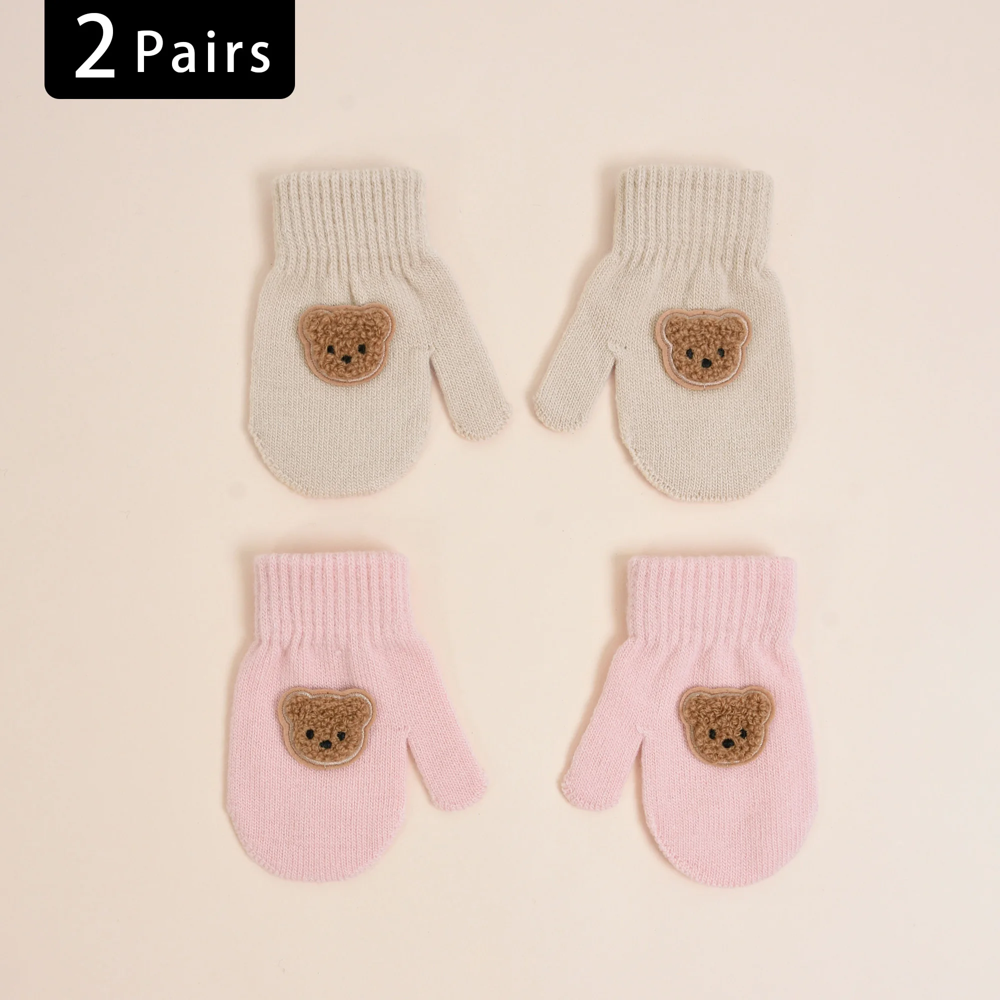 【2 Pairs】High-Elasticity Knitted Warm Gloves for Toddlers Aged 1-3 Years, Autumn and Winter, Cute Bear Fingerless Gloves for Babies/Children, Anti-Scratch and Anti-Bite, Suitable for Daily Casual Wear and Winter Cold Protection Single-Layer Gloves