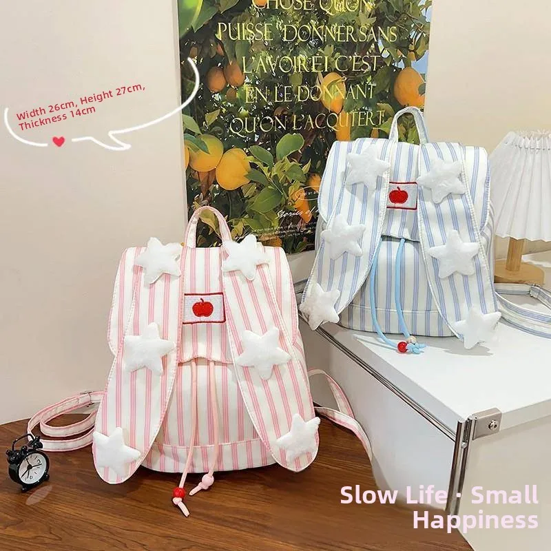 New Advanced Small Dual-Shoulder Bag Casual Travel Women's Student Cute Versatile Trendy Backpack Leisurely Stroll through Life