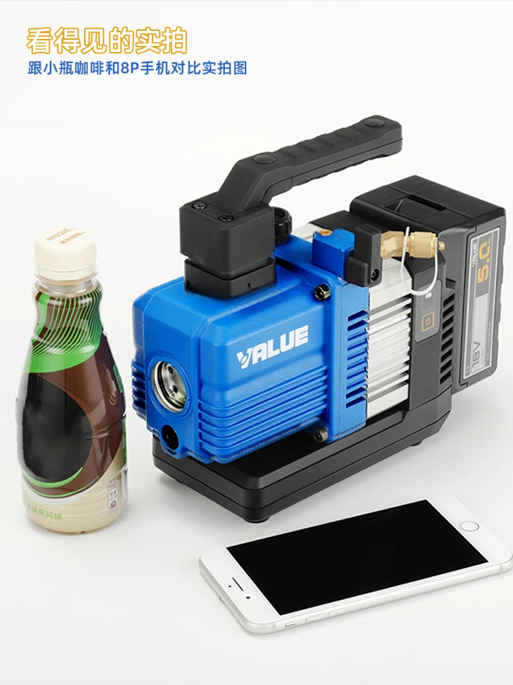 Wireless Lithium Battery R32 Vacuum Pump Brushless DC Rechargeable Air Pump Refrigeration Air Conditioner