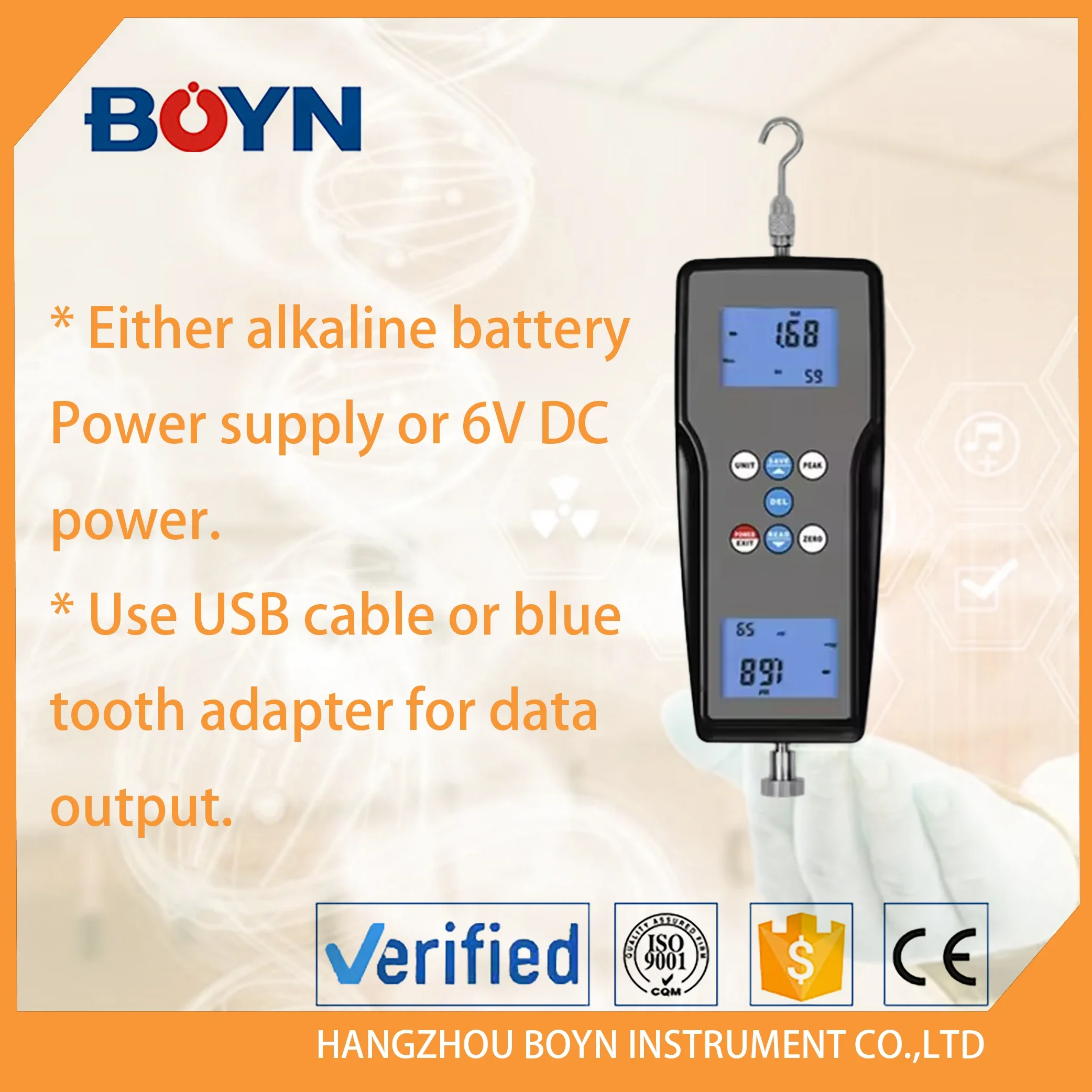 FM-207シリーズ ポータブルロードセル力測定器 張力デジタルフォースゲージ ロードセル