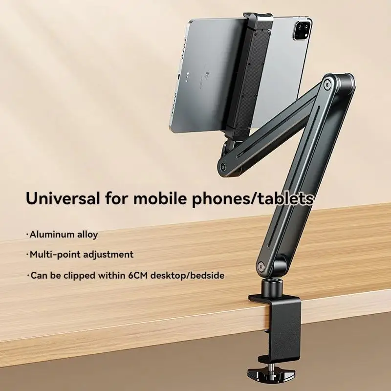 Tablet Stand Cantilever Mobile Phone Holder Foldable Bed/Desk Arm Mount 360 Degree Rotation for IPad/iPhoneX/iPad Pro/N-Switch