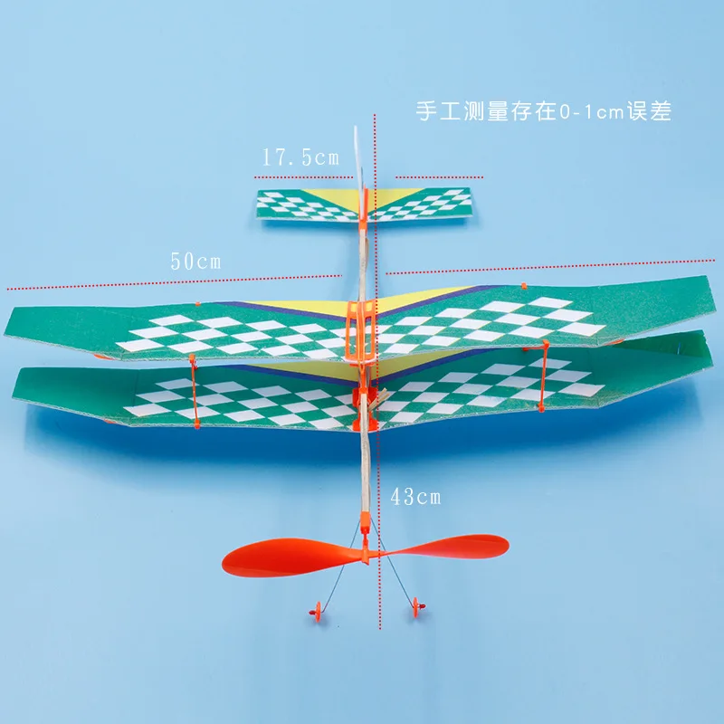 Bande de caoutchouc de couleur aléatoire, modèle d'avion électrique, produit de niveau de compétition, forte puissance et vol durable, 1 pièce