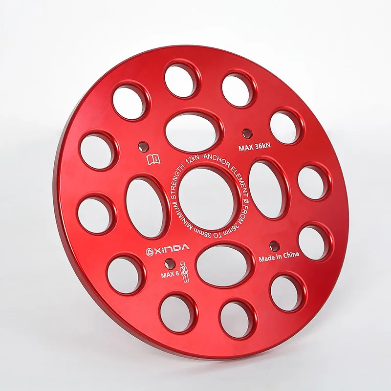 Accessory Split Rope Plate Divide hole Force Plate Outdoor Professional  hole Plate Rock Climbing Equipment 8-holes