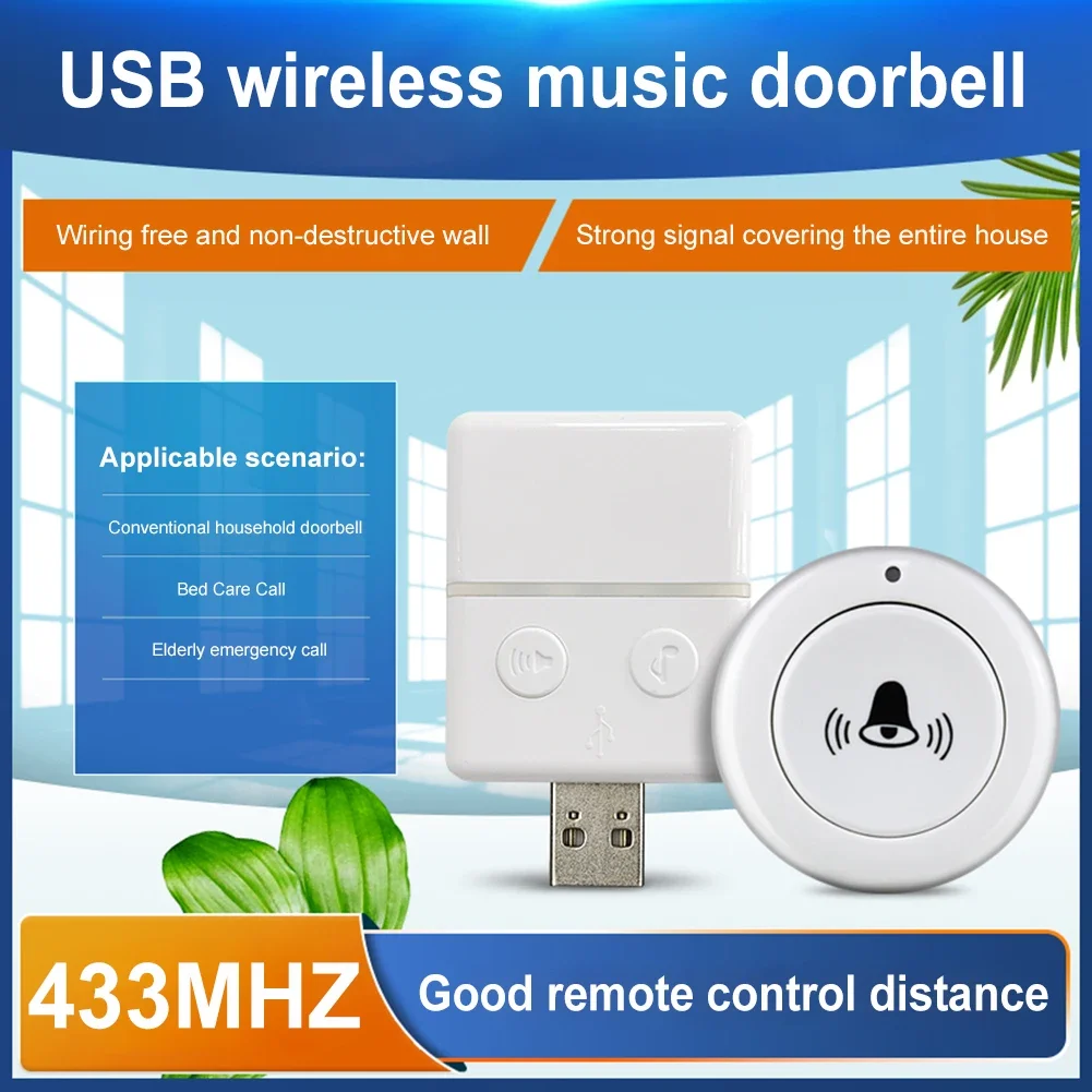 Smart Home Wireless Doorbell 433MHz USB Wireless Door Bell 30 Songs Home Welcome Chimes Ringtone One-key Alarm Remote Control