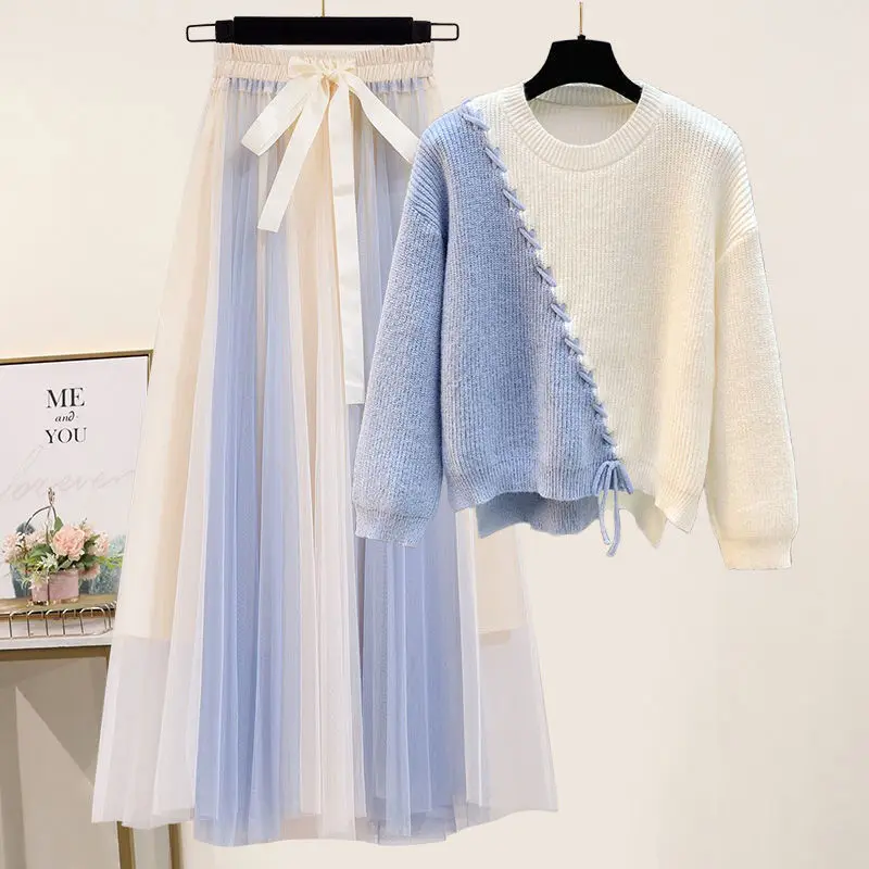 Korean Spring Sweet Contrast Color Stitching Knitted Sweater Pullover Bow Tulle Skirt Two-piece Elegant Women\'s Party Dress